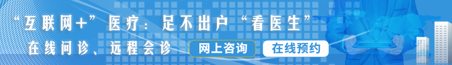 男人狂操女人免费视频网站